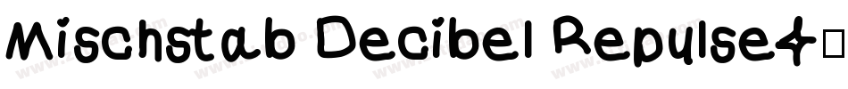 Mischstab Decibel Repulse字体转换